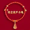 Lin 2027 Ano do Carneiro Pulseira de Fio Vermelho Produto Semi-Acabado, Pode Ser Enchida com Contas, Unissex, Não Desbota, Novo Estilo Chinês, Pulseira do Ano do Zodíaco