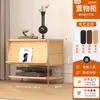 Estante de Armazenamento de Chão, Armário de Armazenamento Estilo Antigo, Aparador para Sala de Estar, Armário com Porta Articulada para Robô Aspirador, Estante de Revistas Multicamadas