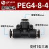 Conector Rápido para Tráquea PU/PE/PY/PZA/PK/PV Recto de Tres Vías, Cuatro Vías, Cinco Vías Reductor Negro Boutique