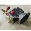 Máquina de limpeza de alta pressão máquina de lavar carro cabeça de bomba de cobre motor a gasolina diesel cabeça de umidificação por névoa eixo 24 eixo 28 êmbolo de cerâmica