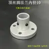Acessórios para Rack de Armazenamento de Eixo Óptico DIY Suporte de Exibição Feito por Você Armário Mesa Suporte/Base/Conector Cruzado para Eixo Óptico