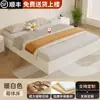 Cama sin cabecero, Cama doble para dormitorio en casa, Cama individual para apartamento pequeño, Cama con almacenamiento tipo caja, Cama con almacenamiento tipo tatami