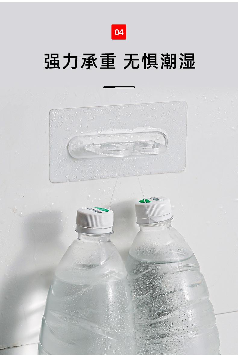 FTH127双孔透明挂钩_05.jpg