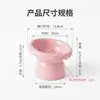 Tazón cerámico para helado de alimentación lenta con barrera elevada en forma de pez para prevenir atragantamientos y vómitos, diseño elevado para protección del cuello, tazón de comida para gatos