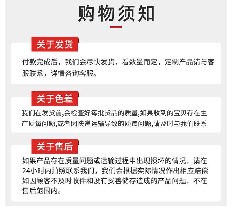矿安小蜜蜂捣固机详情1_08