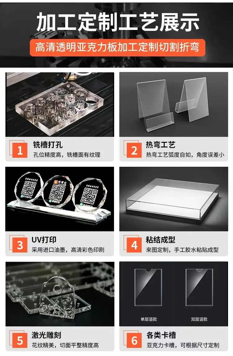 微信图片_20240307140829