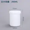 Cubo Recto de Boca Ancha de 500 ml 1000 ml Cubo para Mascarilla en Polvo Cubo de Plástico para Pintura Tinta Botella de Embalaje Sólido