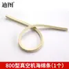 Accesorios Consumibles para Máquina de Vacío Externa Tela de Alta Temperatura/Cable Calefactor/Tira de Esponja/Tira de Silicona/Válvula Universal/Real