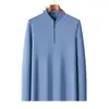 Dropshipping Transfronterizo Artículo Popular Temporada Primavera/Otoño 2026 Camiseta de Manga Larga para Hombre de Mediana Edad Cremallera Media Cuello Alto Camiseta de Color Sólido