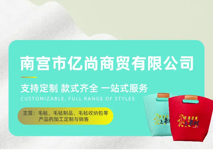 详情页_01