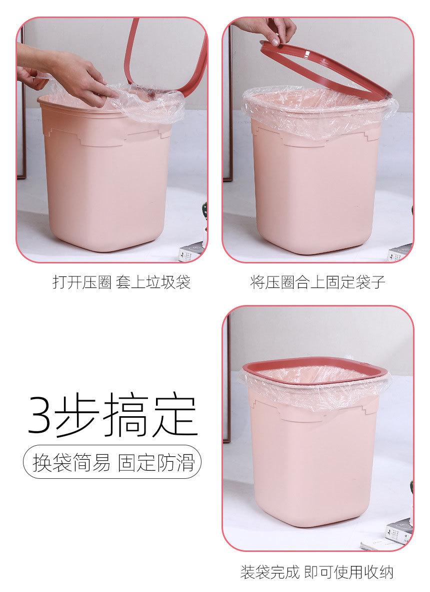 塑料客厅垃圾桶ins风高颜值压圈卫生间垃圾桶厨房家