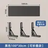 Estante de pared sin taladro, estante recto de pared, soporte para proyector, estantería flotante, estante de exhibición para router