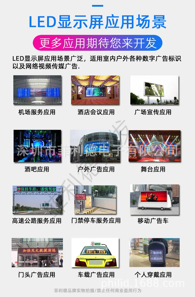 详情8.jpg
