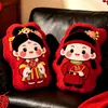 Um Par de Bonecas de Casamento, Novos Almofadas de Personagens de Caráter Dupla Felicidade Vermelha de Casamento de Alta Qualidade, Bonecas de Casamento Fofas, Menino Dourado e Menina Bonita