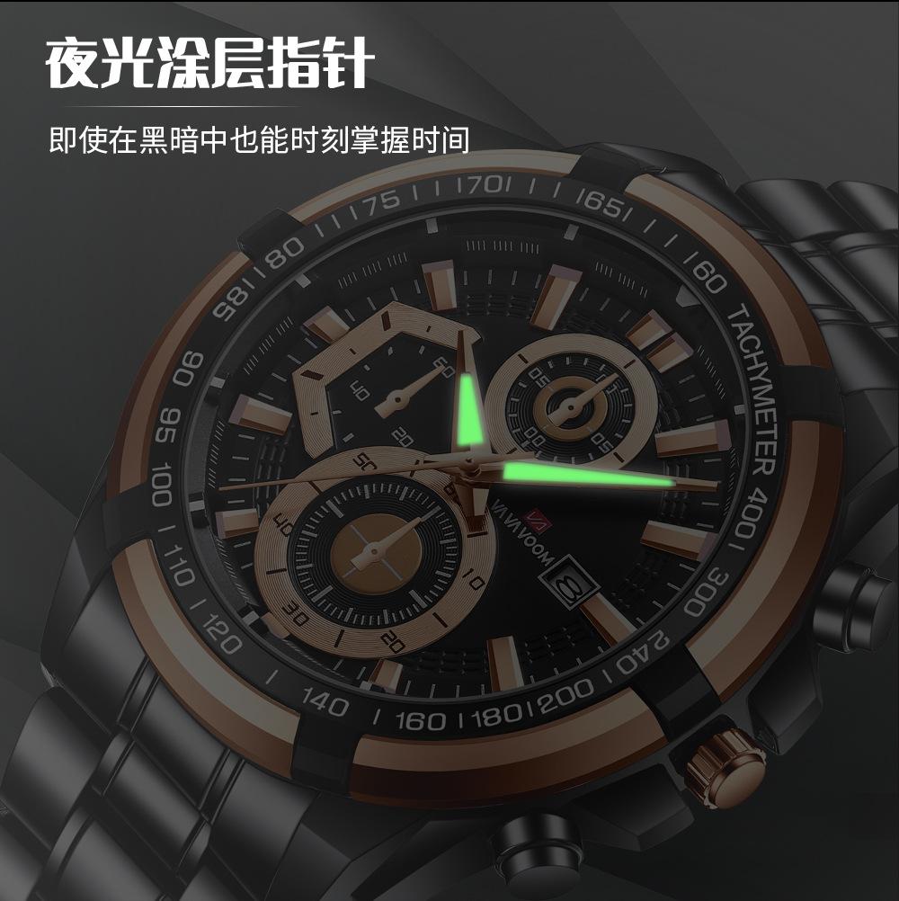 中文钢带_04.jpg