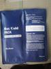 Médio Niss Spun Gel Ice Pack Mão e Pé Entorse Compressa Fria Compressa Quente Gel Pack Macio Dobrável Guangdong Foshan