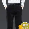 Calça masculina de veludo cotelê, novo estilo outono e inverno, forrada com fleece e espessa, calça casual de corte reto para homens, calça de inverno para pais