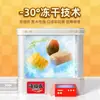 Gachas Liofilizadas Haifusheng, Comida Instantánea Conveniente, Desayuno Listo para Comer en el Dormitorio, Sustituto de Comida Nutritivo, Desayuno que Calienta el Estómago, Gachas Etiqueta Dorada