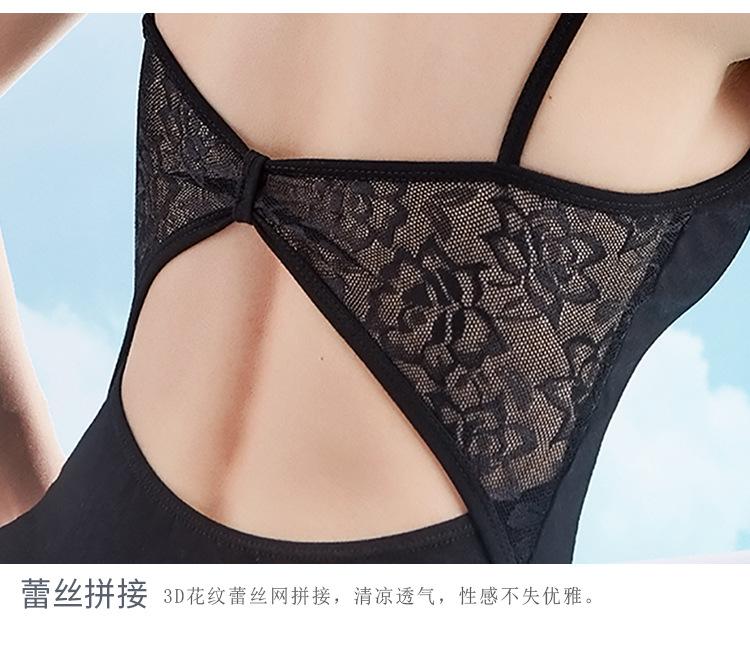 蕾丝大露背连体服详情页_14.jpg