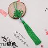 Estilo Antigo Fivela da Paz Nó Chinês Pingente Não. Conjunto de 5, 6 Peças, Pingente de Jade, Envelope Vermelho, Cartão de Convite, Caixa de Embalagem, Pingente de Borla, Ornamento Festivo