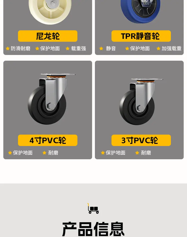 详情_22.jpg