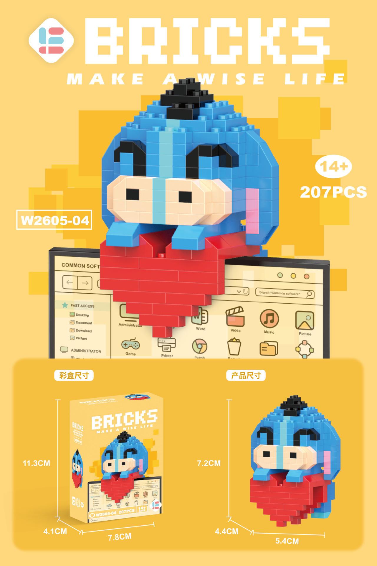 详情图片_33.jpg