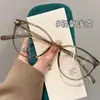 Gafas Lisas Estilo Coreano al por Mayor Tendencia Estilo Celebridad de Internet Ins Montura Negra Rostro Desnudo Gafas Bloqueadoras de Luz Azul Marco Grande para Mujer Ojo de Gato Gafas Ópticas