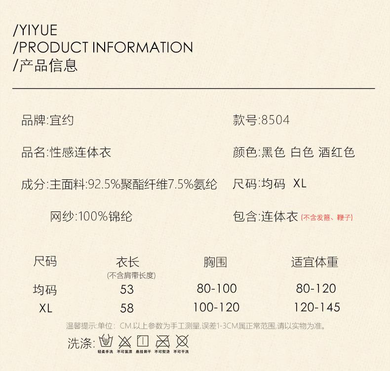 外8504_05
