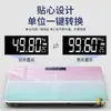 Venta Directa de Fábrica Báscula Electrónica Doméstica Simple Cuadrada, Báscula Corporal, Báscula de Peso Electrónica Recargable Inteligente