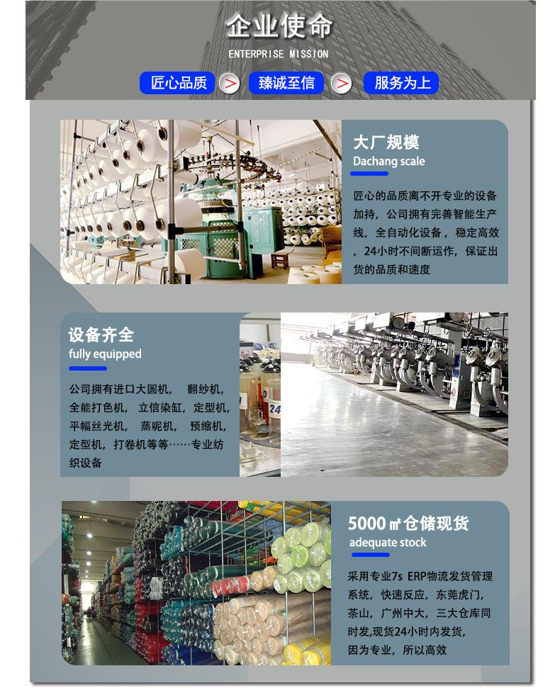 690#详情页_16.jpg
