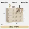 Armario de almacenamiento estilo crema, mueble cajonera, mueble de TV para sala de estar, módulo de almacenamiento, mueble de almacenamiento combinable, nuevo modelo 2026 armario Carmen