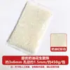 Super Qualidade Miçangas Tchecas Soltas para Artesanato Miçangas DIY Acessórios de Prendedor de Cabelo Borla Miçangas Tchecas Pequenas Miçangas Venda por Atacado
