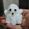 Pinza de Pata de Gato Igual de Xiaohongshu Música Popular Transfronteriza Juguete para Descompresión Descompresión Lento Rebote Venta al por Mayor