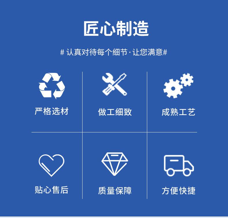 描述图_2.jpg