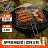 Parrilla de Barbacoa de Acero Inoxidable con Asa, Soldadura Integrada, Rejilla de Parrilla de Mango Único, Parrilla de Barbacoa Rectangular para Puesto de Comida Comercial