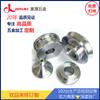 Piezas de precisión de Dongguan Mecanizado CNC Mecanizado de piezas de maquinaria CNC de cinco ejes Centro de mecanizado CNC Fábrica de mecanizado