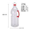 Botella de Plástico para Aceite de 2.5L, Jarra para Aceite, Recipiente para Aceite de Ensalada, Jarra de Vino de Material PET de 2.5kg, Barril de Vino, Botella de Vino, Jarra para Salsa de Soya con Diseño de Tapa a Presión