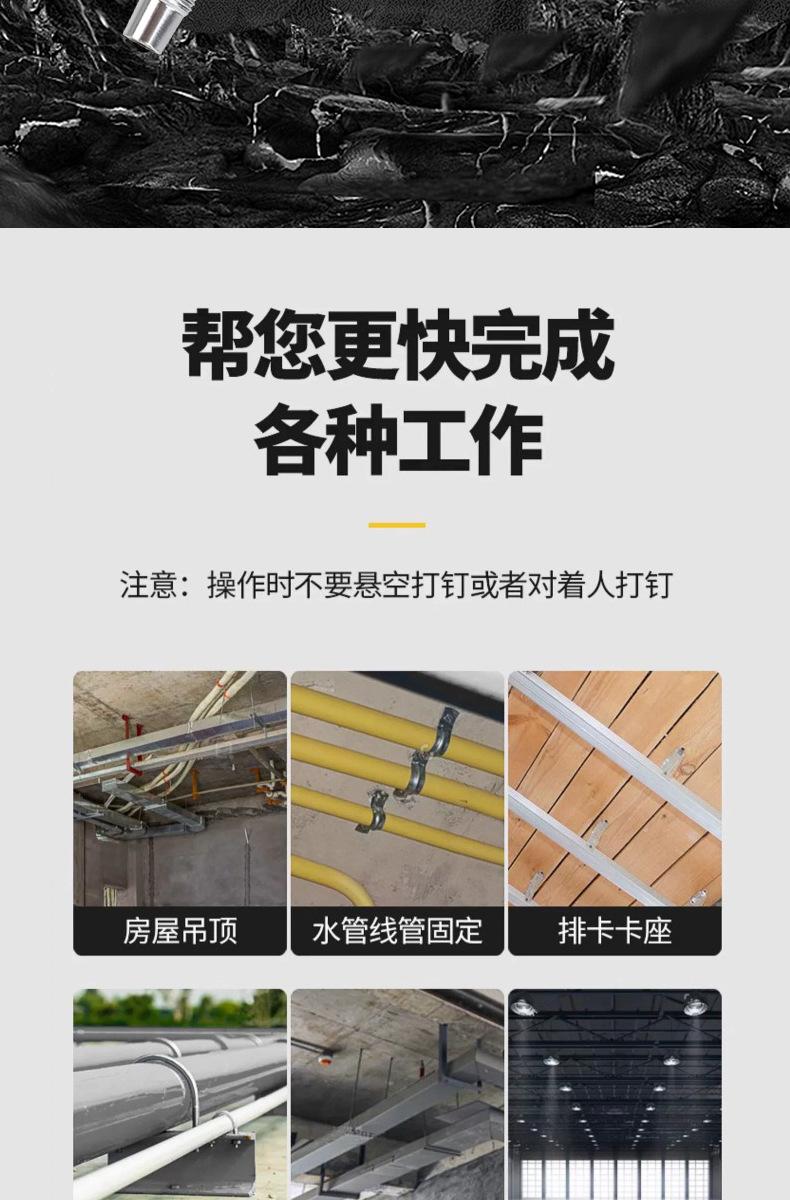 4 拷贝.jpg