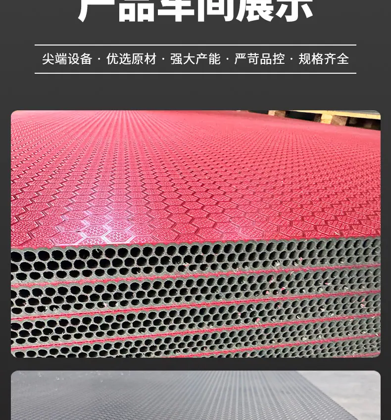 舞台板_08.jpg