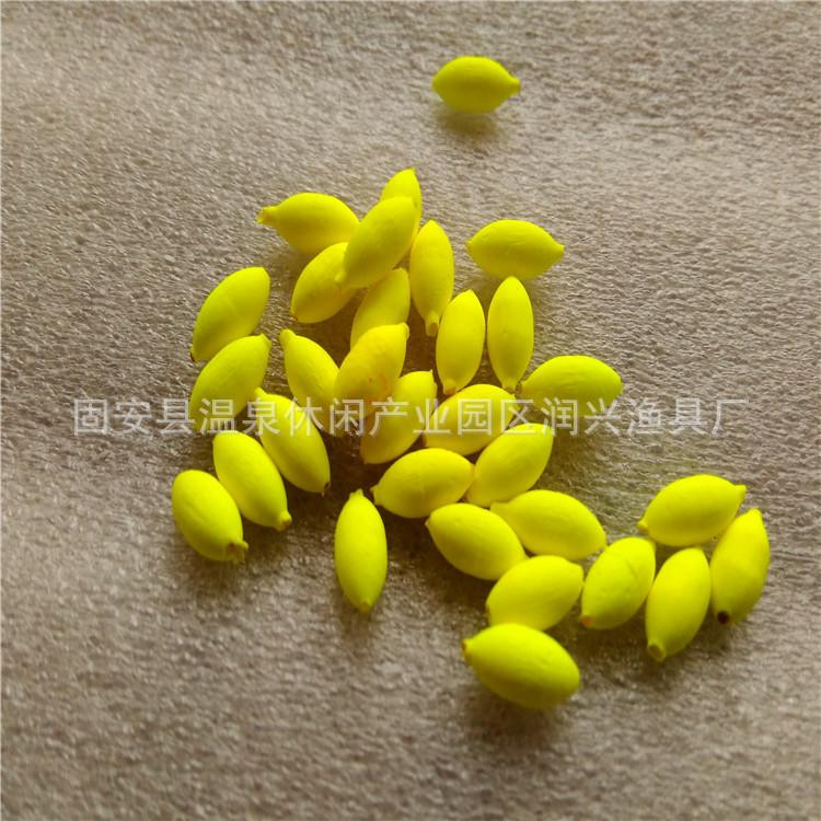 醒目豆米形04