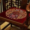 Cojín de Asiento para Silla de Estilo Chino Cojín de Asiento Cojín para Silla de Té Cojín para Silla Anillo Cojín para Silla Reina Cojín para Sofá de Madera Roja de Estilo Nuevo Chino