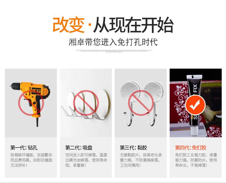 黑色单钩详情页_04.jpg