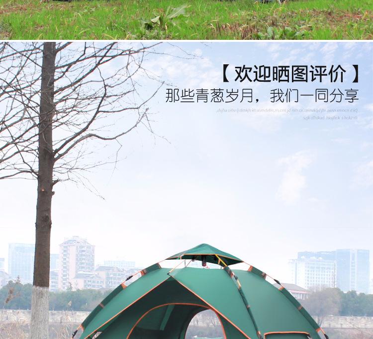 弹簧双层_14.jpg