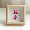 Novo Estilo Chinês Paz e Alegria Caligrafia Pequeno Porta-Retrato 4 polegadas Inauguração de Casa Novo Porta-Retrato para Casa Decoração Festiva Ornamento Presente