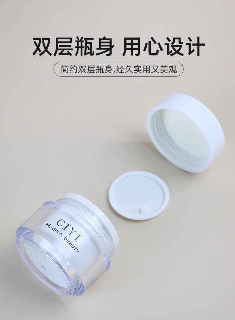 12店详情页_06.jpg