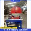 Máquina de Corte de Piedra de Mesa, Máquina para Ranurar Placas de Piedra para Proyectos de Construcción, Equipo de Corte de Mármol