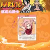 Tarjeta Transparente Acrílica Naruto Sasuke Itachi Tarjeta Laminada Doble Cara Colgante Ins Polaroid