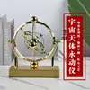 Pêndulo de Caos de Newton Simples Moderno Instrumento Dinâmico Permanente Ornamentos de Mesa de Estudo Ornamentos de Balanço Celestial Presente de Aniversário