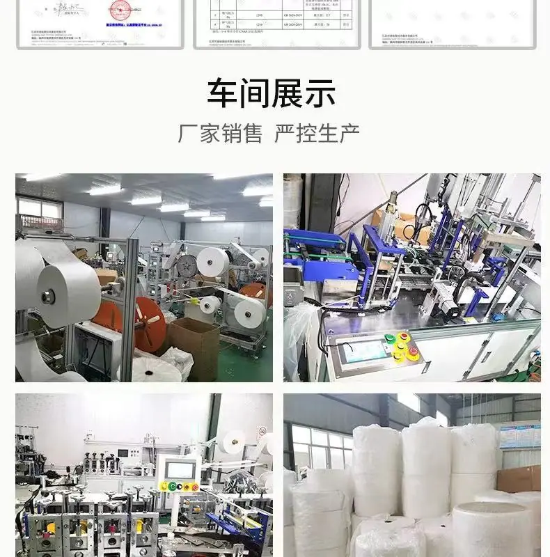 详细6