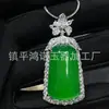 Colar com Pingente de Calcedônia Verde Gelo de Alta Qualidade Banhado a Prata com Incrustação Pedra Gema Ágata Verde Jade Contas da Fortuna